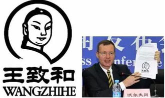 中細(xì)軟知識(shí)產(chǎn)權(quán) 立足國(guó)內(nèi)市場(chǎng)，為何仍需海外注冊(cè)的戰(zhàn)略考量