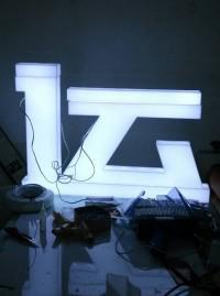 雙流晟鴻廣告制作 專業印刷與噴繪，打造高品質視覺傳達